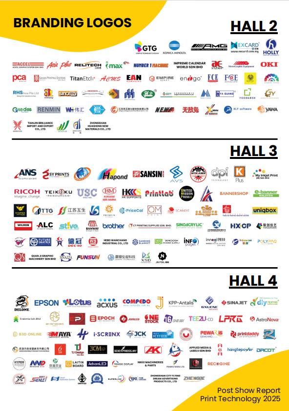 马来西亚国际印刷、纸张、包装机械、广告标识及标签软包装展览会