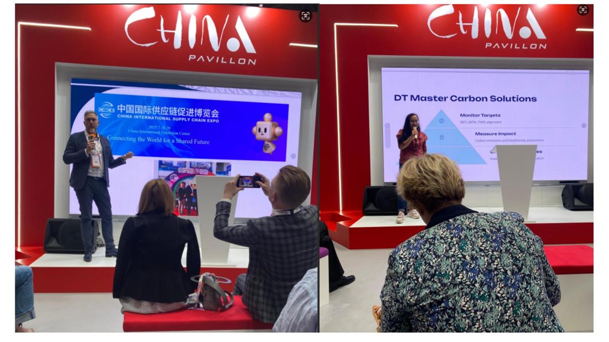 VivaTech 2026法国科技创新展览会2026法国科技创新展览会